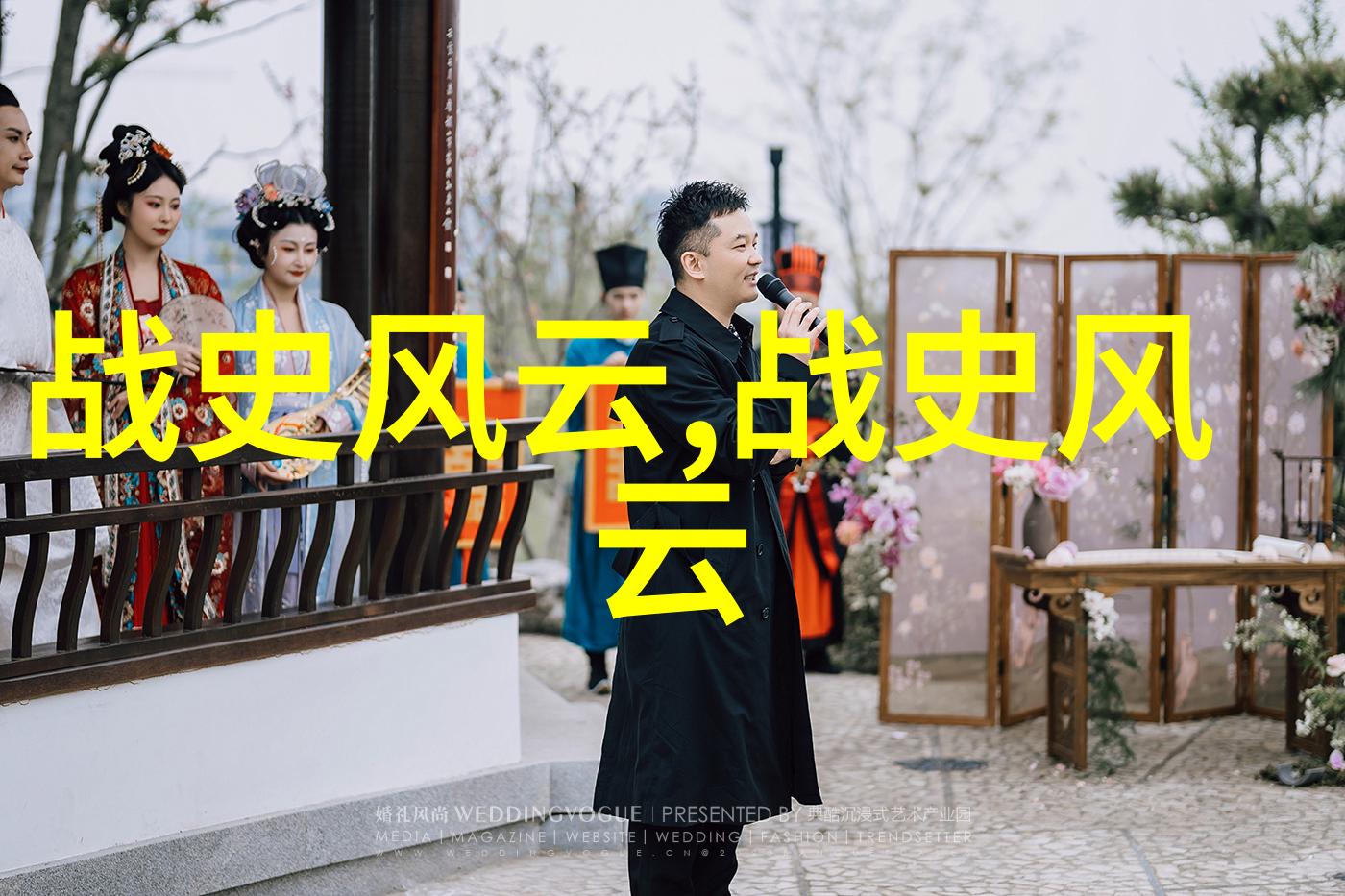 元朝治下的和平与战争对比中世纪欧洲