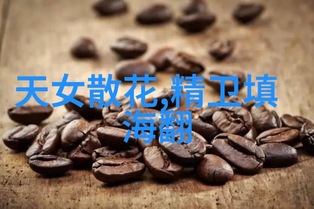 探索37大但人文艺术纵览历史与文化的交响篇章