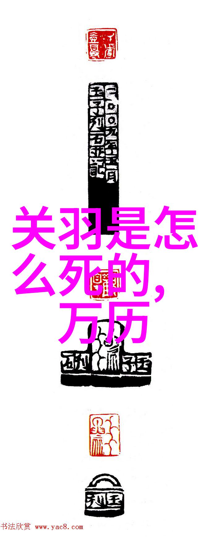 我是怎么了 S货水都这么多了还装得视频