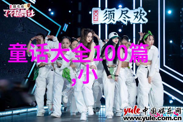 故宫深夜巡逻的人员有没有听过奇异的声音