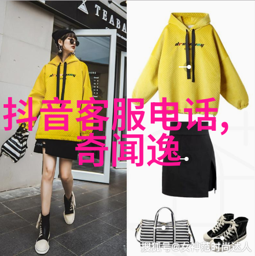 探索往昔巨匠李白的诗行与时代光芒