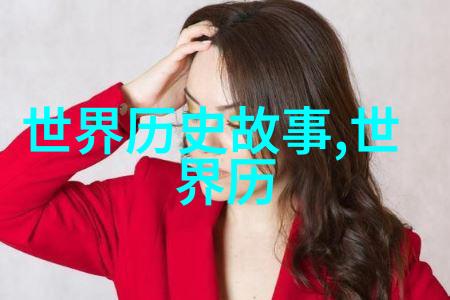 剑与笑亚瑟王的荒诞冒险