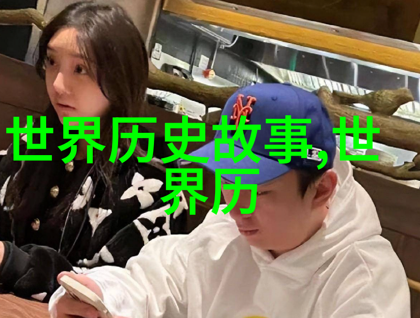 重生豪门逆袭情缘的编织