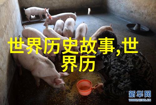 哪些古老文化的神话故事适合用来教育现代孩子