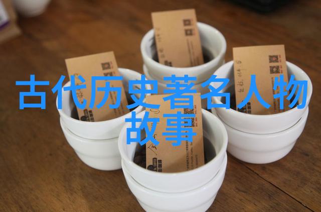 朝代更替的韵律时光
