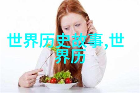 宋光宗十二帝之冠千年江山的璀璨瞬间