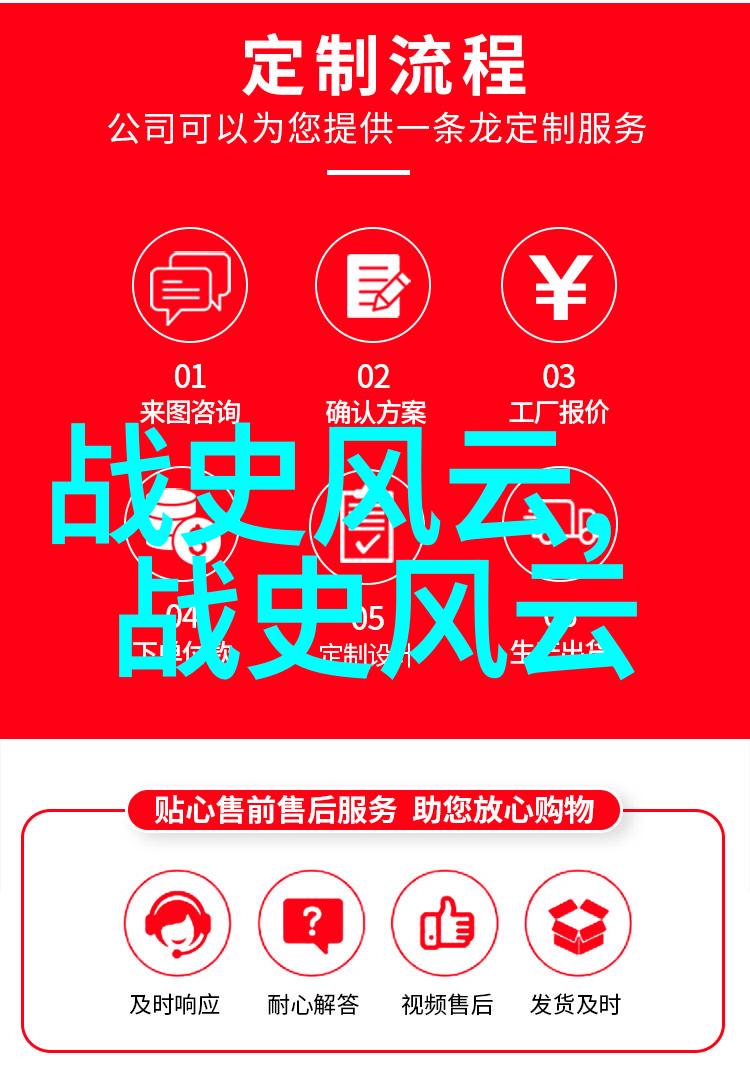 五代十国风云中的才子李璟书卷与剑锋的交响曲