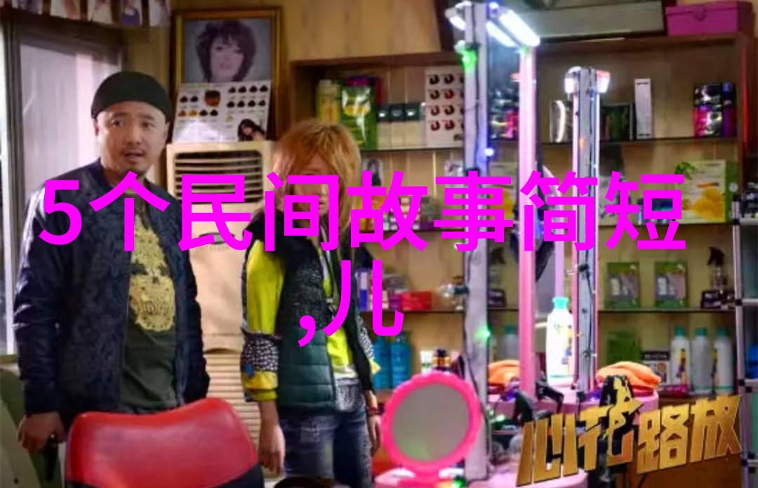 刘伯温的历史介绍-明代杰出的数学家与政治家刘伯温的生平与成就