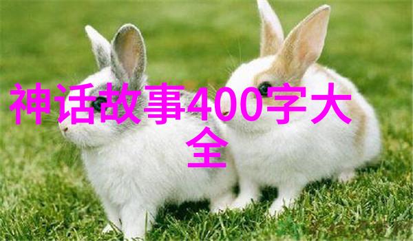 建国后不能说的秘密历史中国历史中的禁语事件