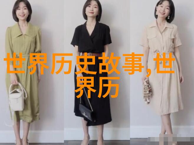 汉高祖之路刘邦如何统一六国