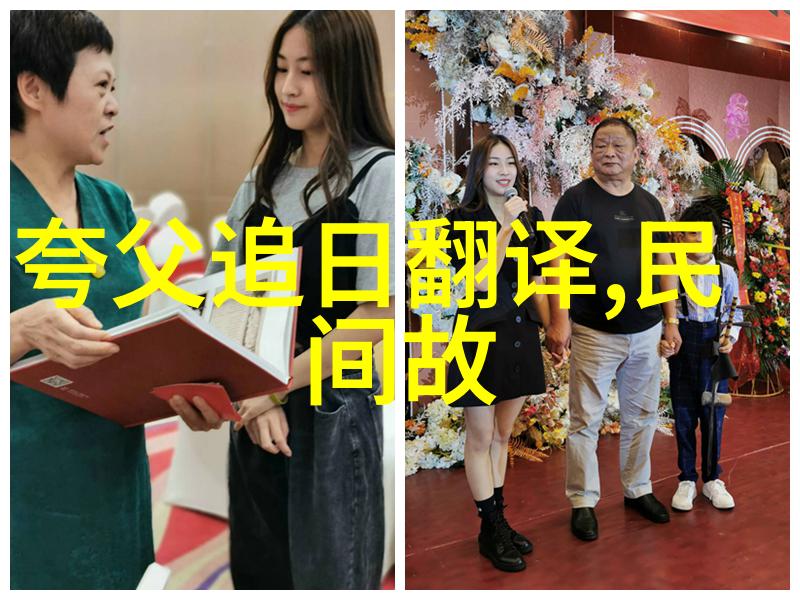 有哪些动物展现出令人惊叹的智力和社交能力