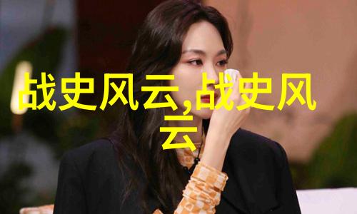 神话传说中的爱情故事关于古代英雄与美女的传奇