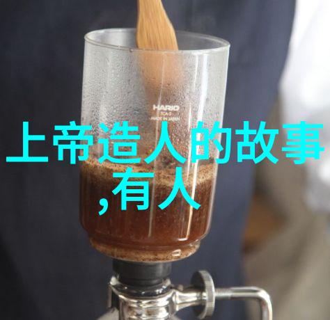 从龙到凤中国神话中的五行生辰八字