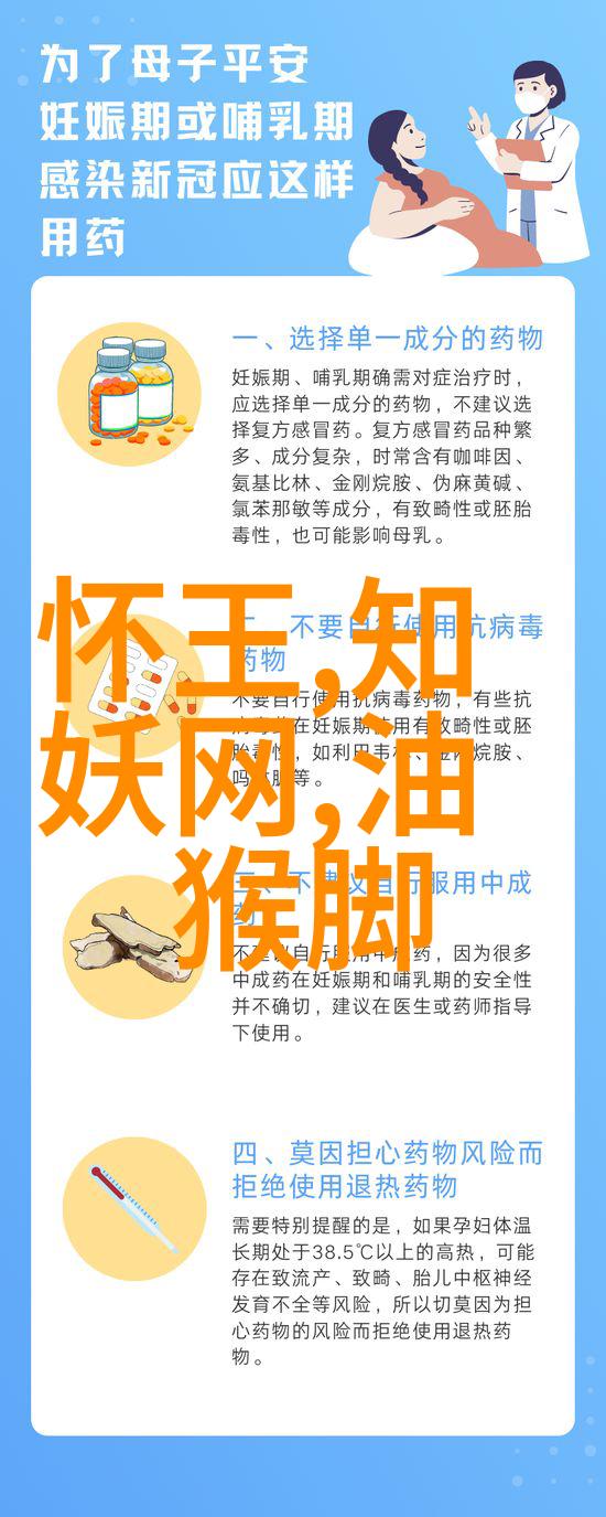 古老传说中的秘密哪些故事藏着未解之谜
