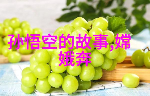 关公月下斩貂蝉我的武侠奇幻之旅
