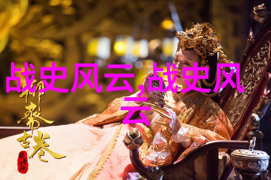 陈儒天黄梅戏音乐工作者塑造郑小娇形象的艺术家