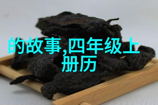 神话大集合100个真实的笑话与传奇