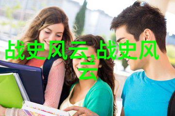 徐世鑫京剧票友徐世鑫四大名旦中的票友之选