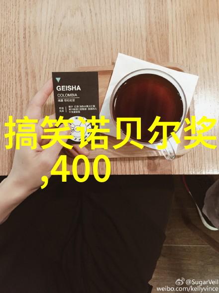 传统文化的故事我爷爷讲的那场古代英雄好汉的战争