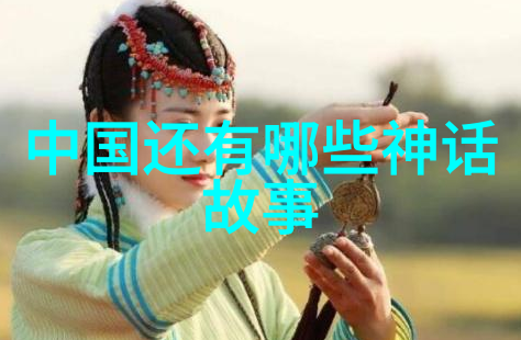 夜夜欢天天干一场欲望的无尽追求