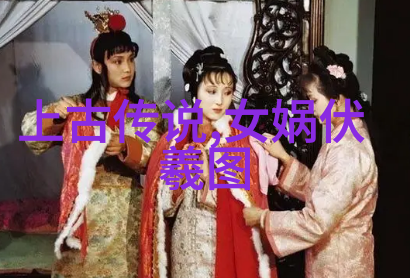 国学达人挑战赛董仲舒的思想革命