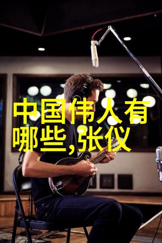 天津区号数字背后的历史与文化