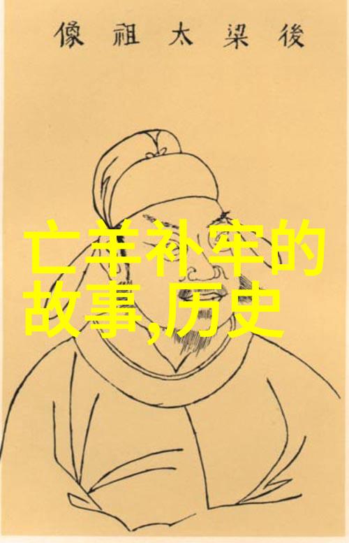 穿越千年中国民间故事的传奇篇章