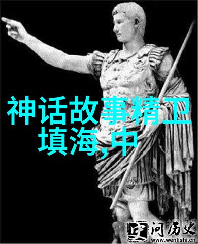 古韵长空里的绘影成趣