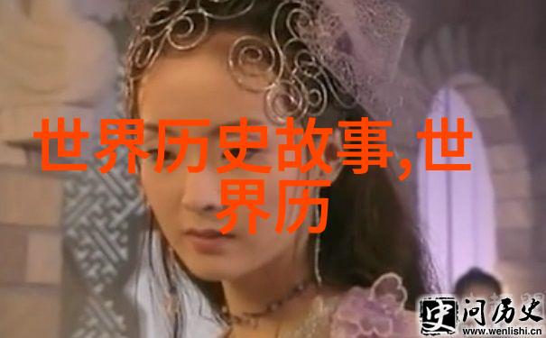 唐穆宗李恒唐朝浪漫英雄的无情之举藏于一件物品之中揭秘