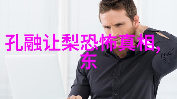 神话故事我来给你讲50个中国神话故事的精彩之处