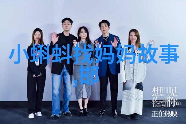 揭穿晚清海关清廉神话赫德与家人捞走500万两白银