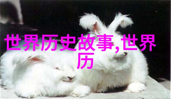 神童异闻录哪吒的逆袭之旅