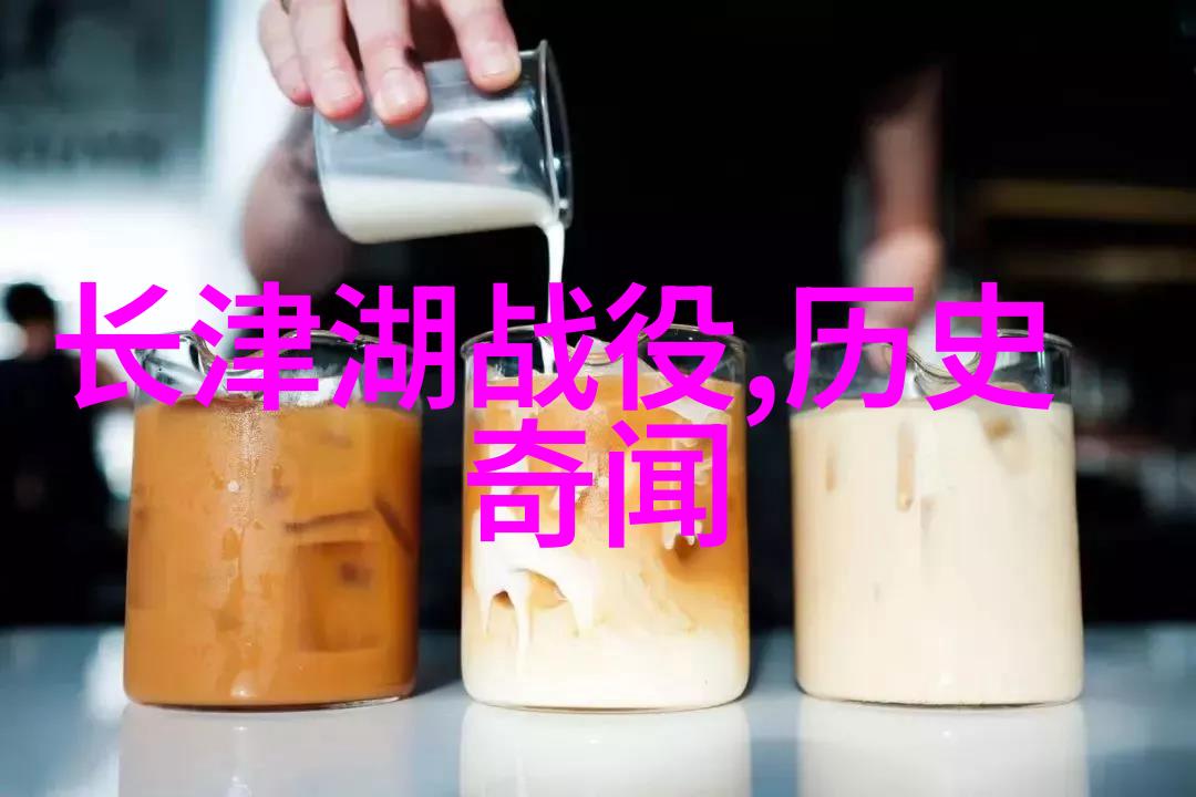 历史上的奇葩从古埃及的裤子革命到罗马帝国的狗屋大战