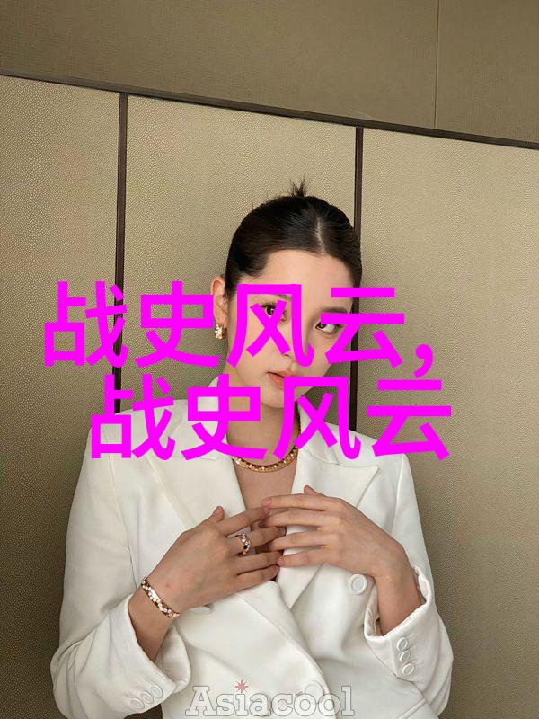 三国演义故事三国时期的著名战争与英雄