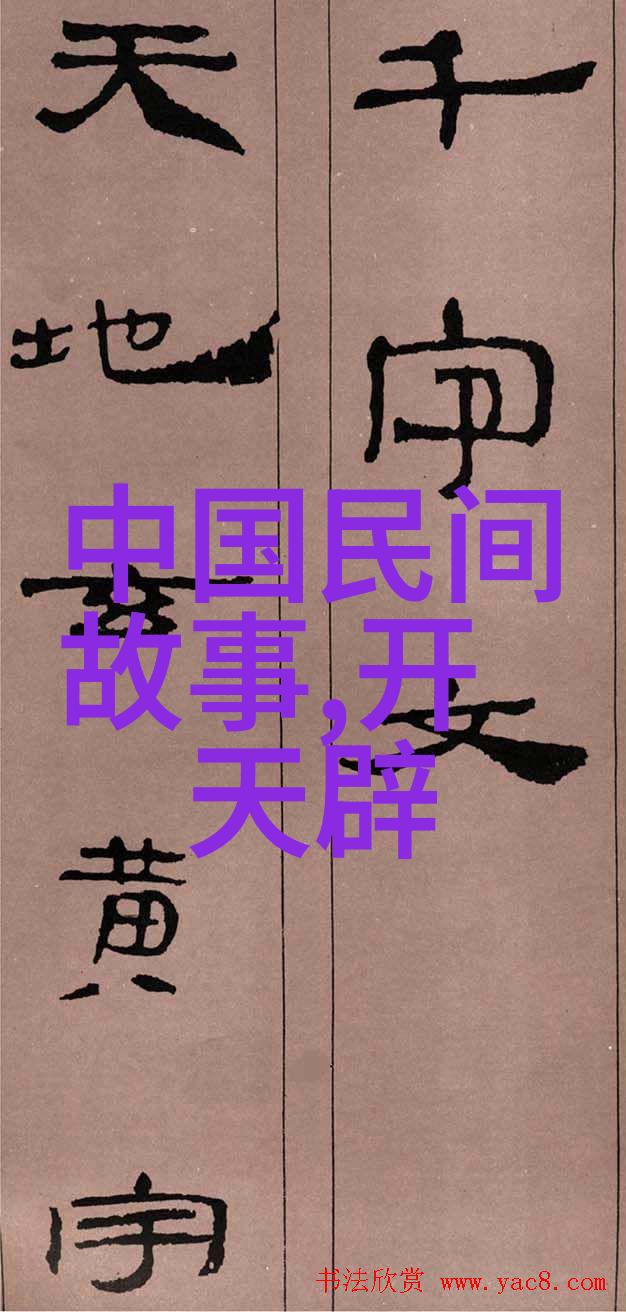 逃婚风波我的新郎悍然消失全文免费阅读无弹窗
