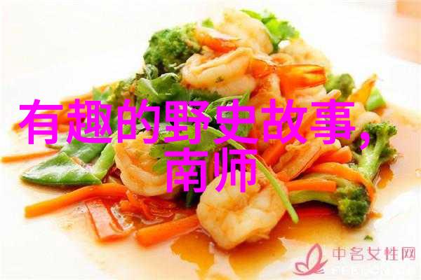 女娲补天神话故事背后的历史真相是什么