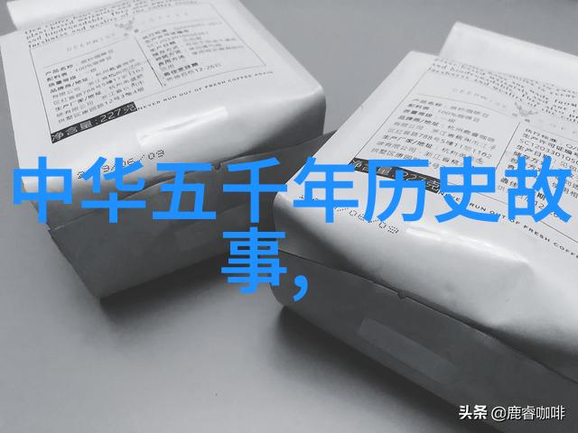 军事网站大全黎锦熙策略之星绽放
