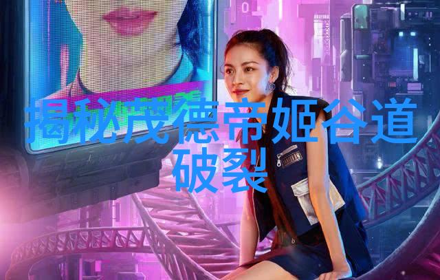 十大烈士的英雄事迹他们的故事亲历十位英雄的光辉岁月