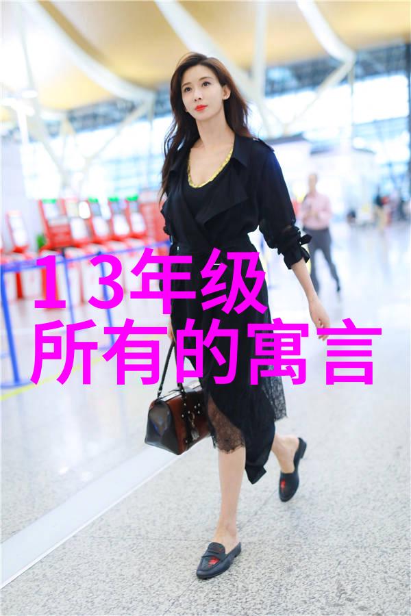 王佩瑜的强势令胡靓成为京剧票友中的焦点吗