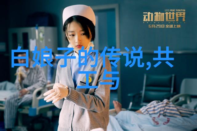 兰陵皇妃杨千紫沉默中的宫廷奇缘