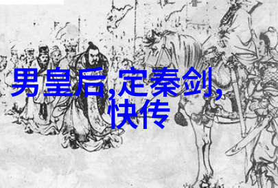 现任河南豫剧院院长赵兵伟引领豫剧票友们共同舞动历史的旋律