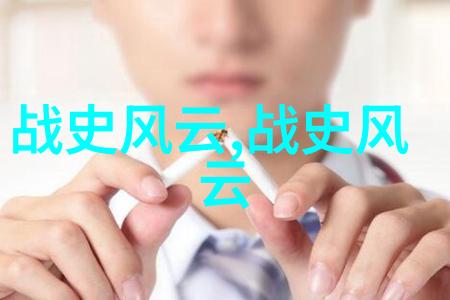 为什么说86成了中国人的心理阴影