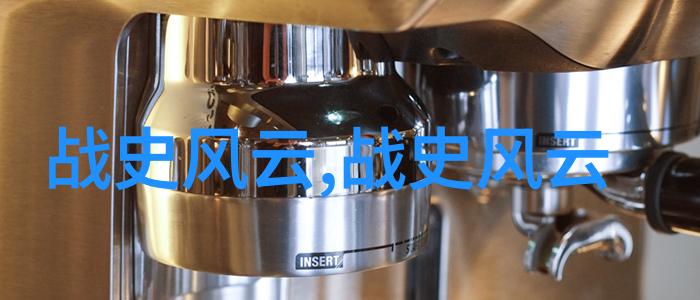 元朝对中国的伟大贡献开辟新时代的道路与成就