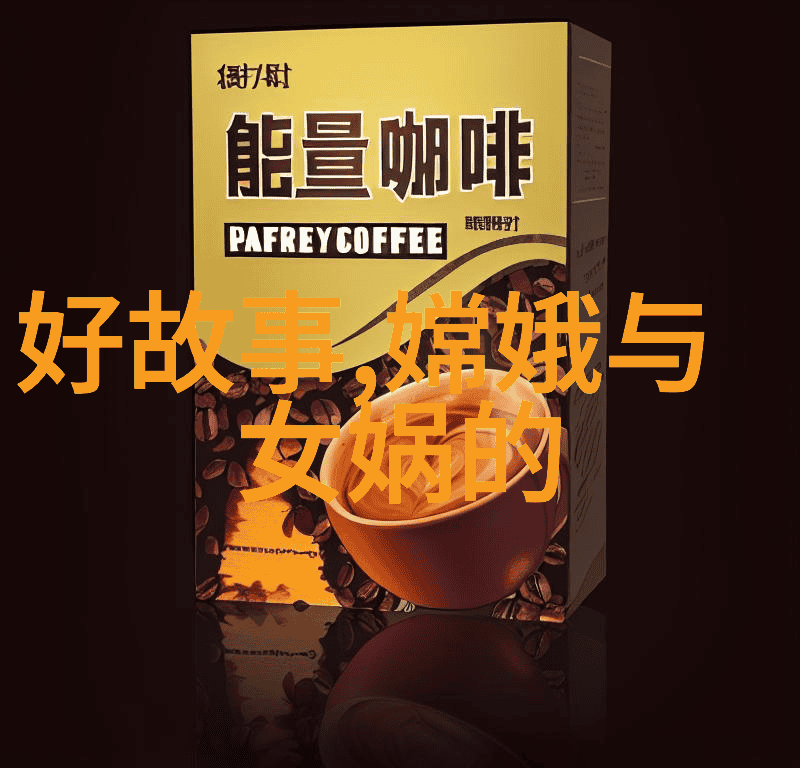 历史网站推荐我来给你一份不可错过的历史网页清单
