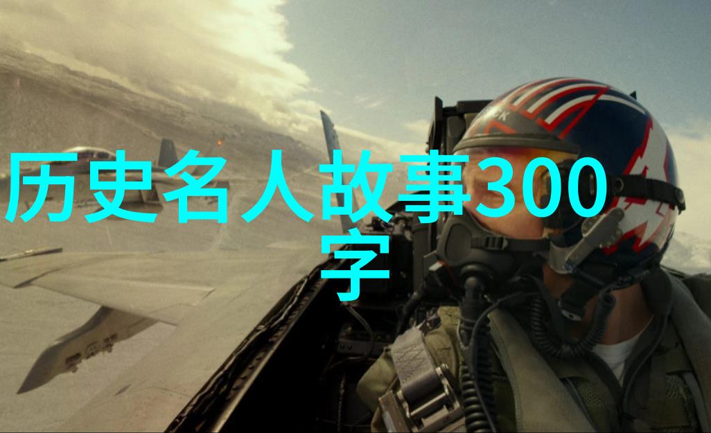 大明星小脾气哪些不可思议的事实让我们更深入了解他们的人性