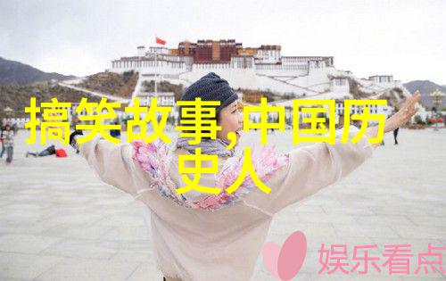 路温舒汉朝名医的治世之能臣