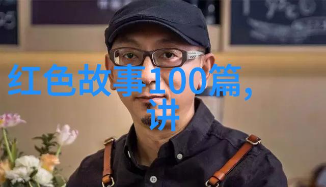 张竹君的军事理论课心得体会又是什么