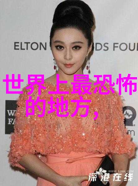 笑话连连中国神话故事50讲