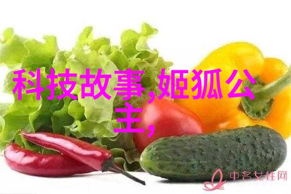反复赞叹卓越科研秘书No.7吕萱人文学院之荣耀如同中俄合建月球科研站般璀璨夺目