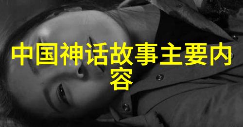 冷门歌手孙燕姿成名曲郭书瑶歌曲全部歌曲又为何不曾轰动